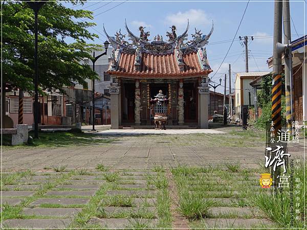 新營鐵線橋通濟宮 新營鐵線橋通濟宮