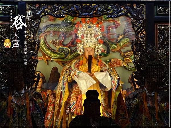 萬華啟天宮