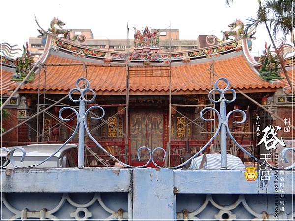 萬華啟天宮