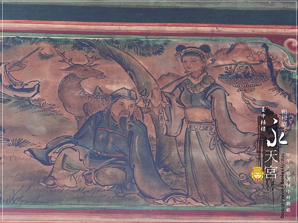 梧棲鴨母寮永天宮