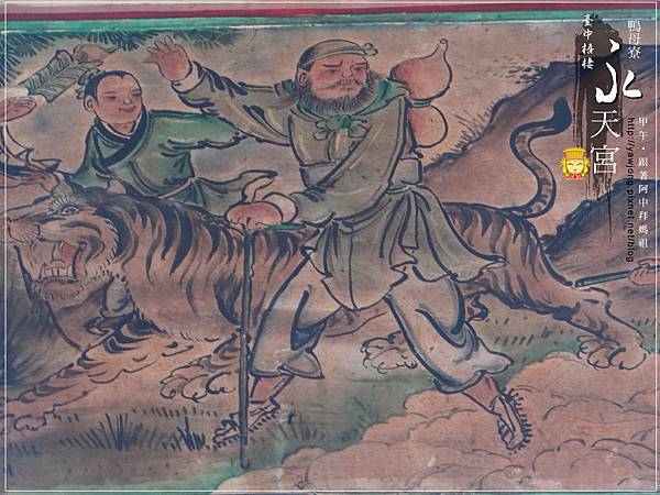 梧棲鴨母寮永天宮