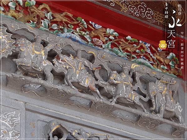 梧棲鴨母寮永天宮