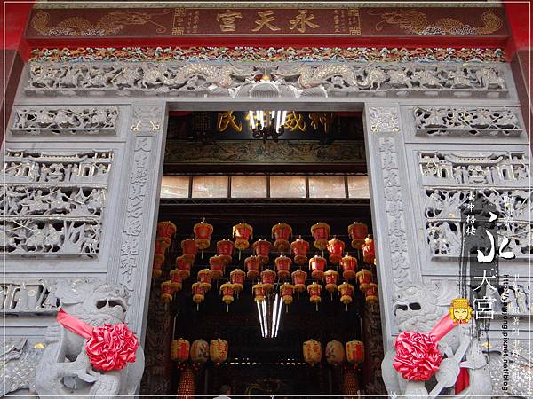 梧棲鴨母寮永天宮