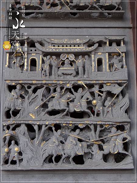 梧棲鴨母寮永天宮