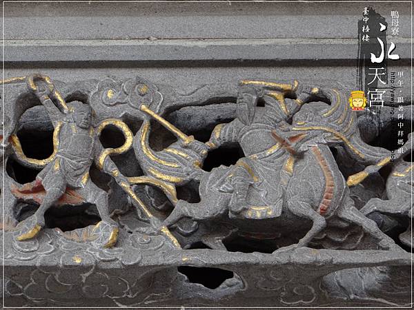 梧棲鴨母寮永天宮