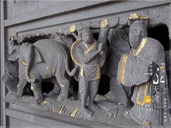 梧棲鴨母寮永天宮