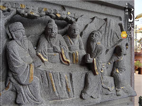 梧棲鴨母寮永天宮