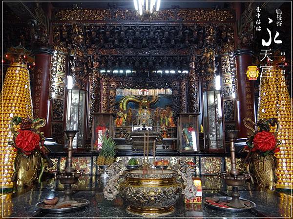 梧棲鴨母寮永天宮