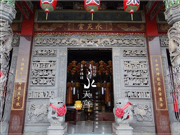 梧棲鴨母寮永天宮