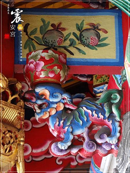 羅東震安宮
