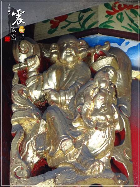 羅東震安宮