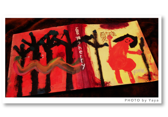 展開圖.jpg 展開圖.jpg