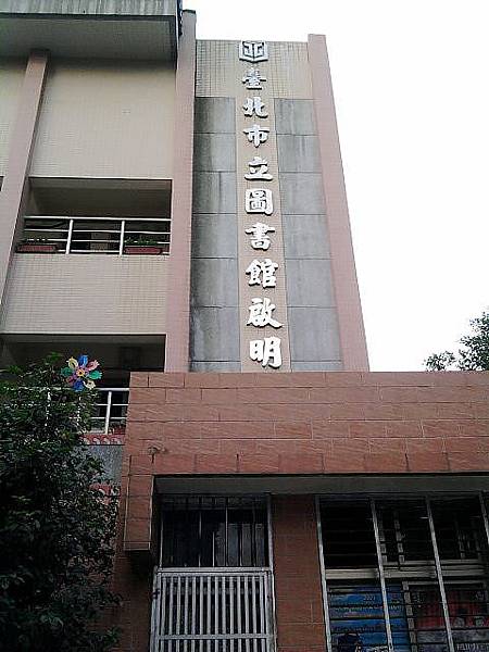 相片1229.jpg 相片1229.jpg