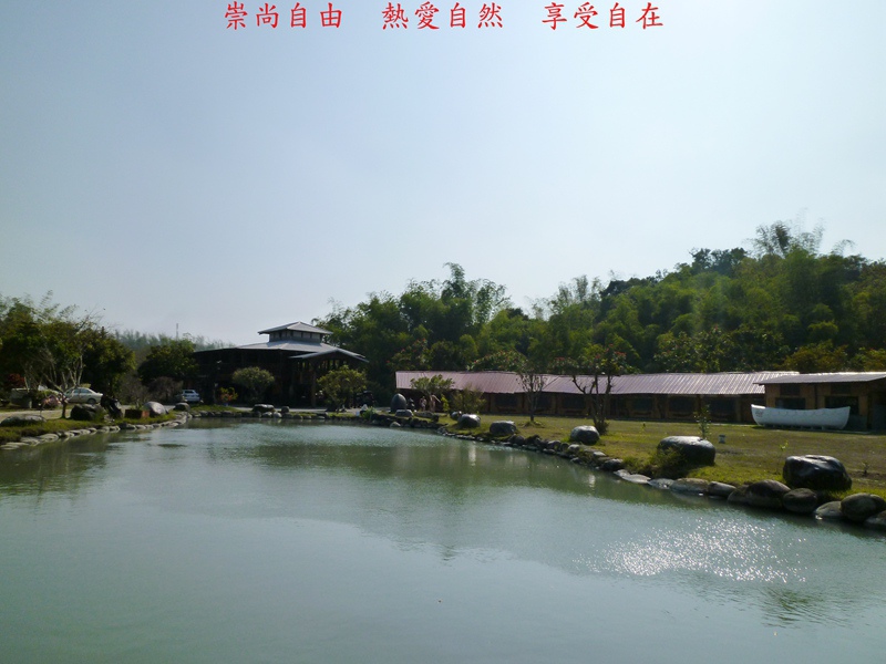 2014.0222 - (8) 2014.0222 - (8)