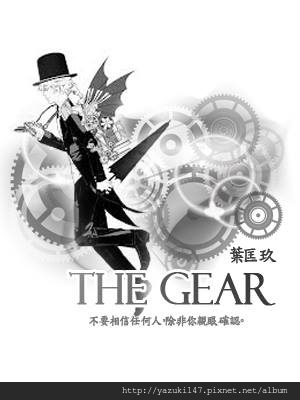 10378217_1407846556178943_7913874407220270948_n 10378217_1407846556178943_7913874407220270948_n