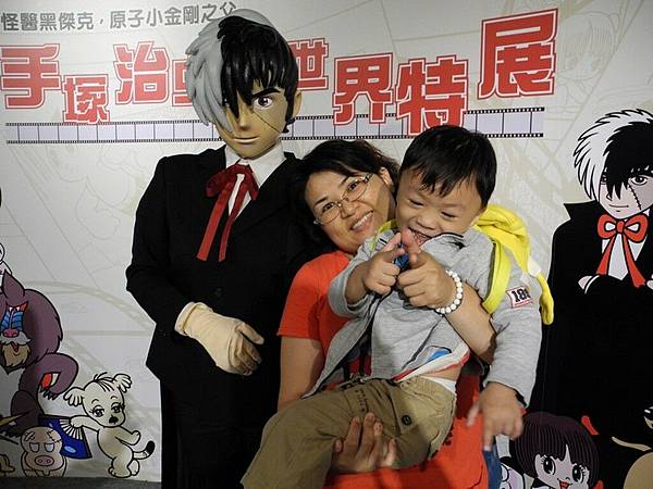 DSCN4974.JPG DSCN4974.JPG