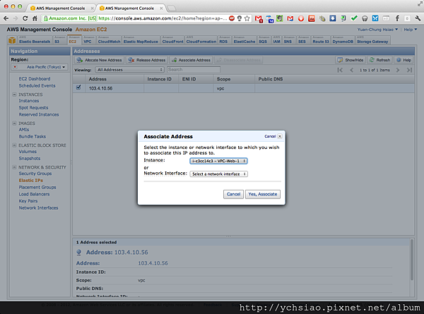 vpc_17.png vpc_17.png