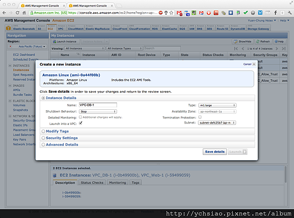 vpc_13.png vpc_13.png