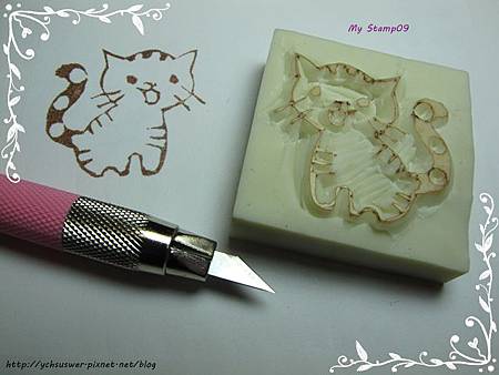 。手作。Stamp09_01 。手作。Stamp09_01