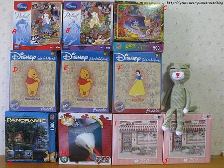 IMG_6488 IMG_6488