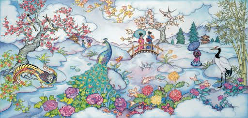 Peacock Bridge.jpg Peacock Bridge.jpg