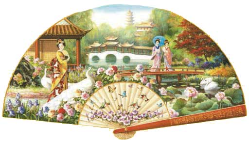 Japanese Garden.jpg Japanese Garden.jpg