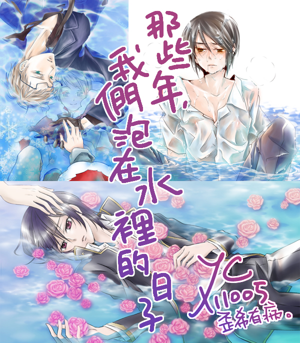 wet2.jpg wet2.jpg