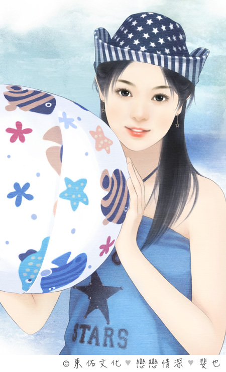 t007妤珩《人魚公主當自強》