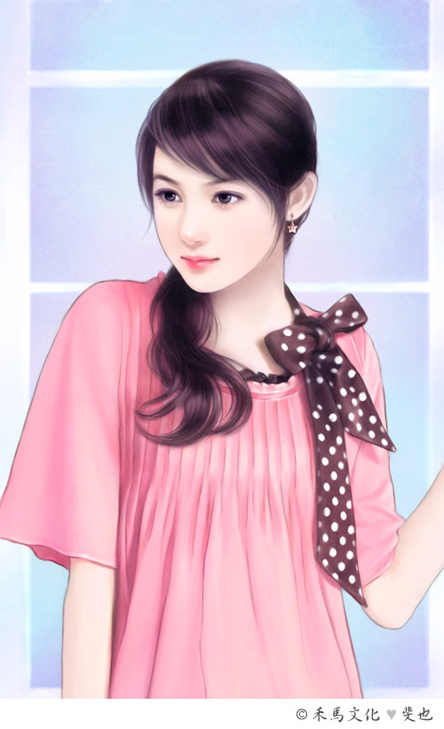 h023蜜見《分手後才愛妳》