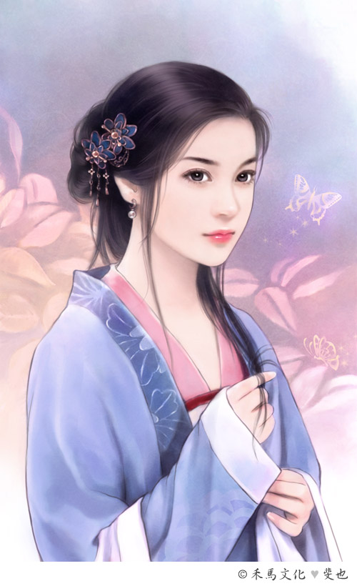 h028林宛俞《楚大少的錯愛》