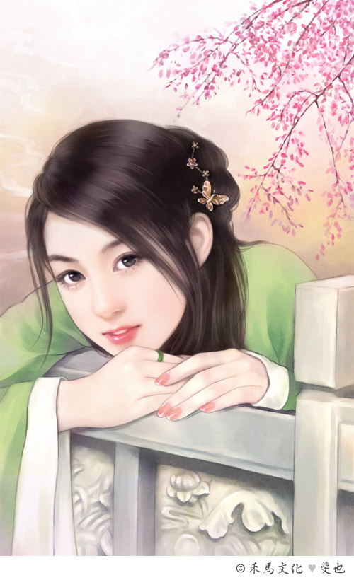 h030憐憐《花兒別想逃》