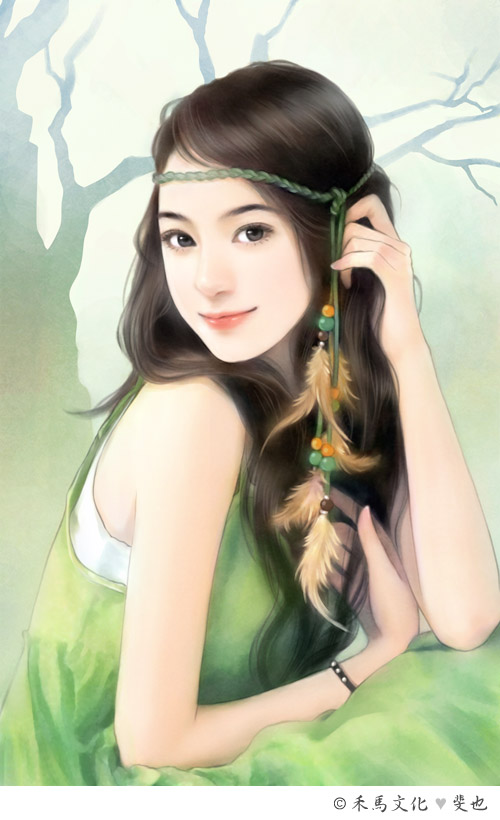 h031夏已涼《愛我就對了》