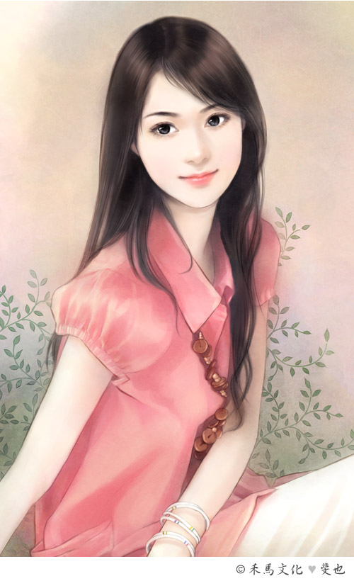 h036橙心《狂戀女人心》