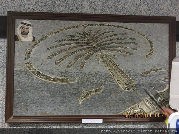 IMG_0244 棕梠島圖.JPG IMG_0244 棕梠島圖.JPG