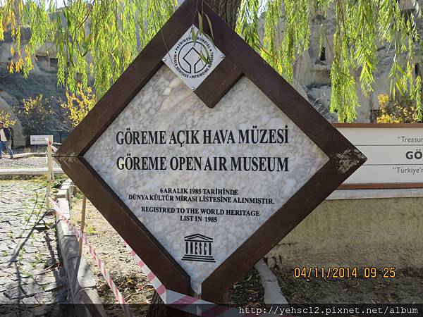 IMG_0029 Open Air Museum.JPG