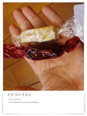 2012020104.jpg 2012020104.jpg