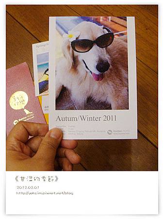 2012020106.jpg 2012020106.jpg