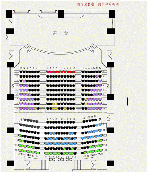 最新座位表2011/03/10上午11:30