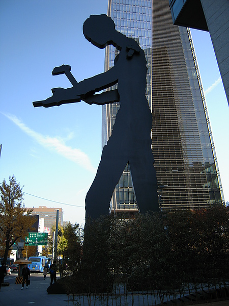 HammeringMan HammeringMan
