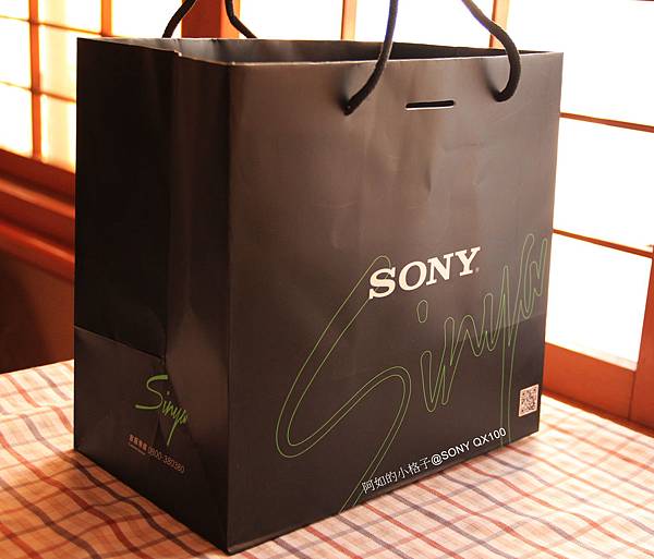 SONY QX100 (1).JPG SONY QX100 (1).JPG