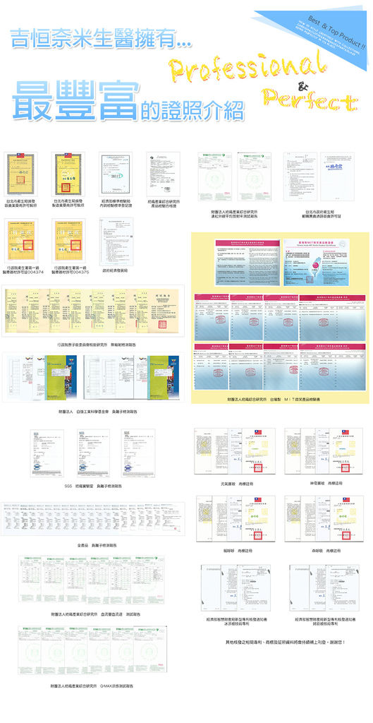 檢測報告WEB設計4.jpg