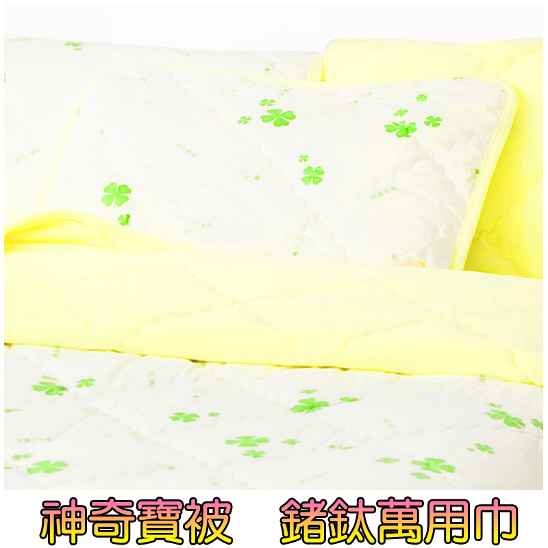 800x800治療床墊＿枕巾-5