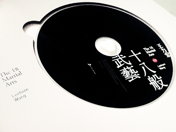 Yen @ world1182_conew1.jpg