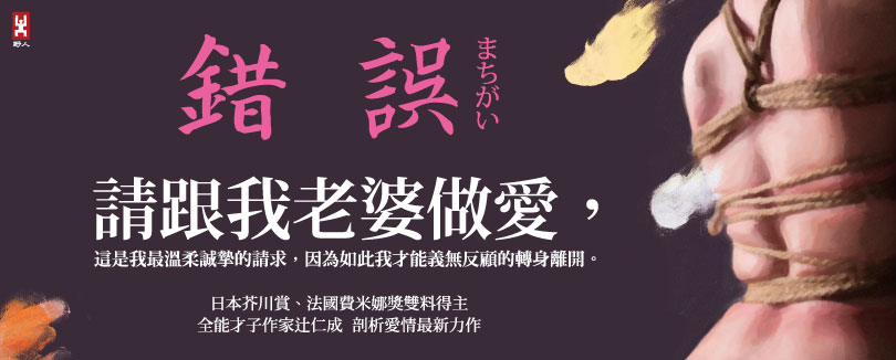 810x326 810x326