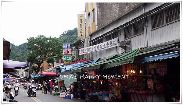 蘇澳麵線羹 (3).JPG 蘇澳麵線羹 (3).JPG