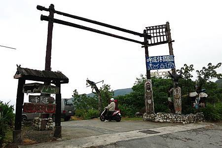 IMG_1544.JPG IMG_1544.JPG