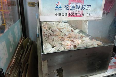 IMG_1606.JPG IMG_1606.JPG