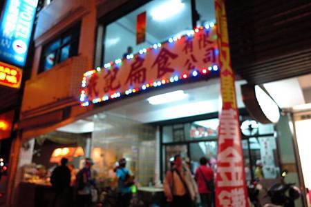 IMG_1607.JPG IMG_1607.JPG