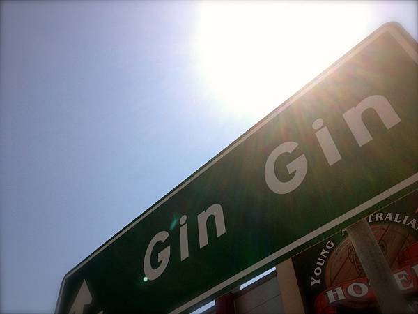 IMG_3309 IMG_3309