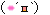 (噴鼻血.gif (噴鼻血.gif